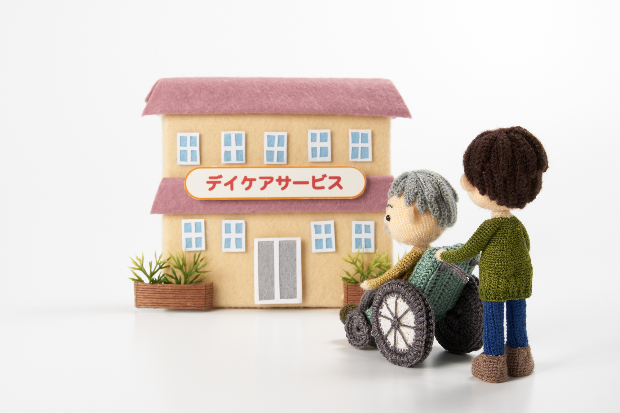 保険外だから必要な送迎を柔軟に相談できる